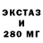 Альфа ПВП крисы CK Vlad Priadyn