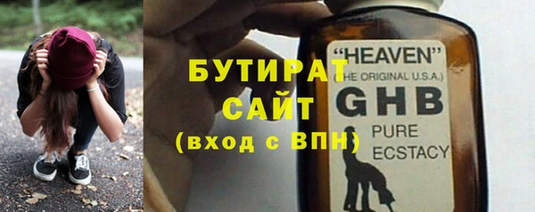 прущий лед Верхний Тагил