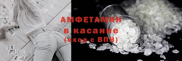 jwh Володарск