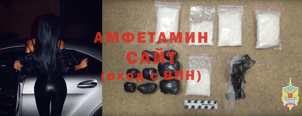 ECSTASY Верхнеуральск