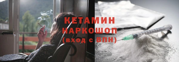 прущий лед Верхний Тагил