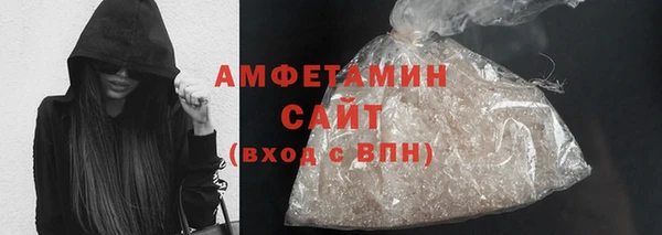 прущий лед Верхний Тагил