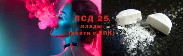jwh Володарск