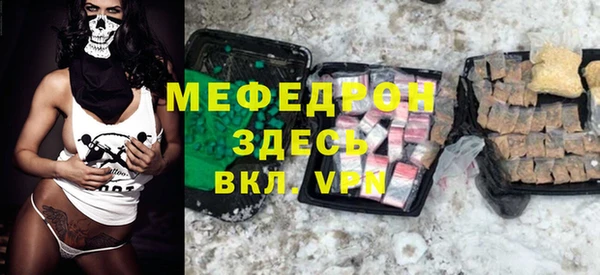 ECSTASY Верхнеуральск