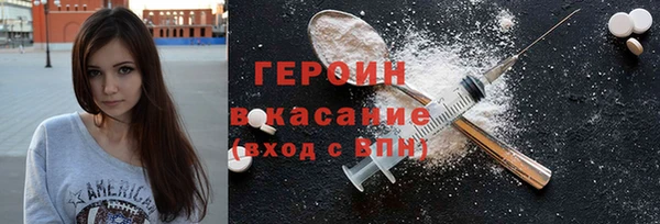 ECSTASY Верхнеуральск