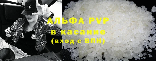 прущий лед Верхний Тагил