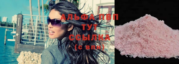 ECSTASY Верхнеуральск