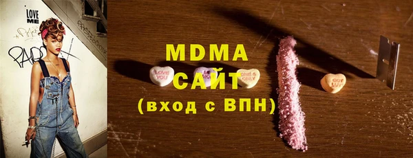 ECSTASY Верхнеуральск