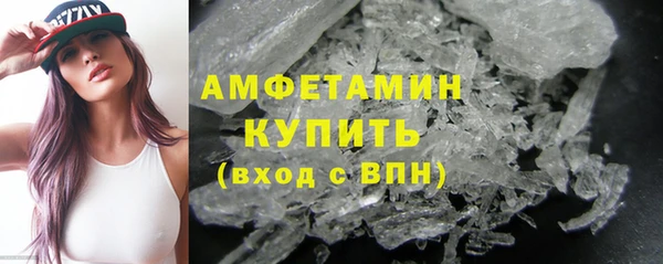 ECSTASY Верхнеуральск