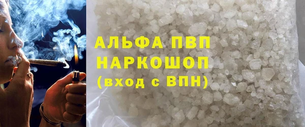 прущий лед Верхний Тагил